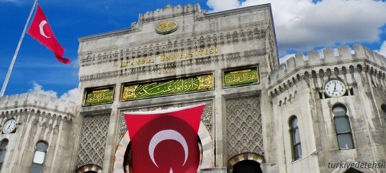 Turkiyede imtahansiz tehsil