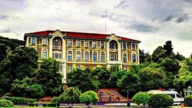 Photo of Türkiyə universitetləri