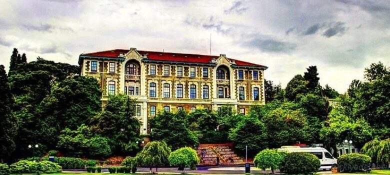 Turkiye universitetləri