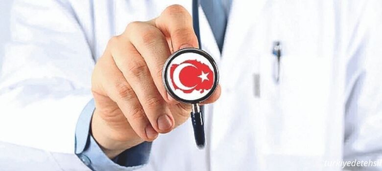 Turkiyede tibbi tehsil
